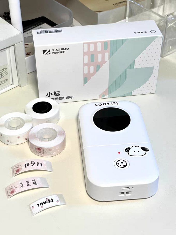 标签打印机