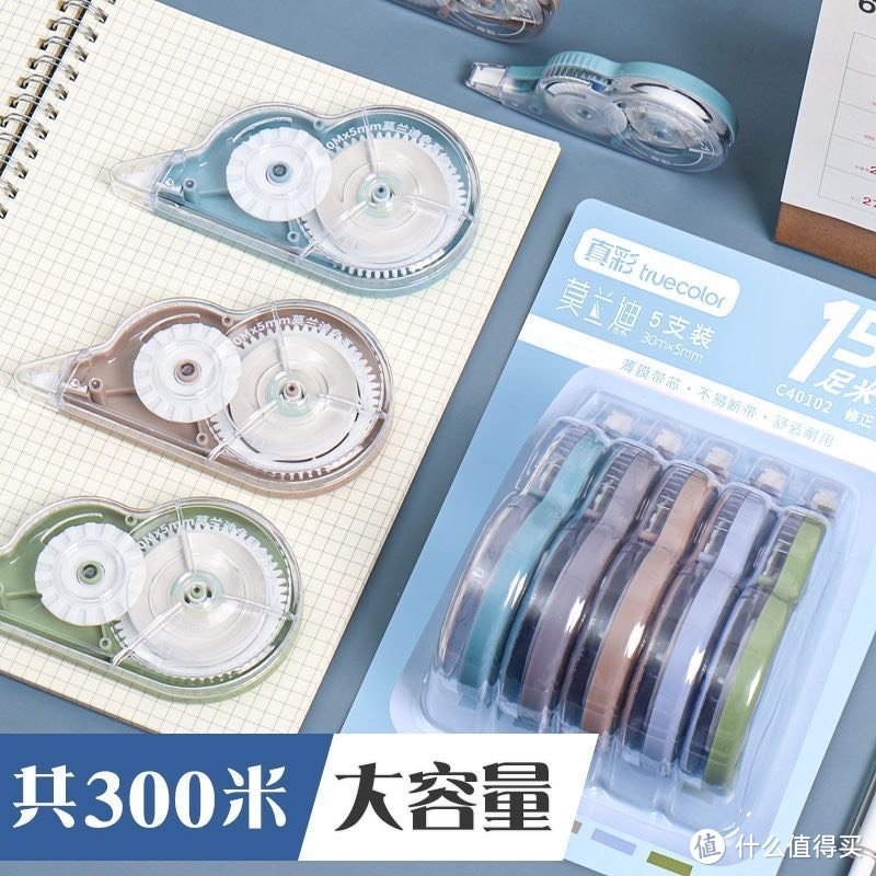 家有小学生，盘点开学必备的6大好物，你家备齐了吗？