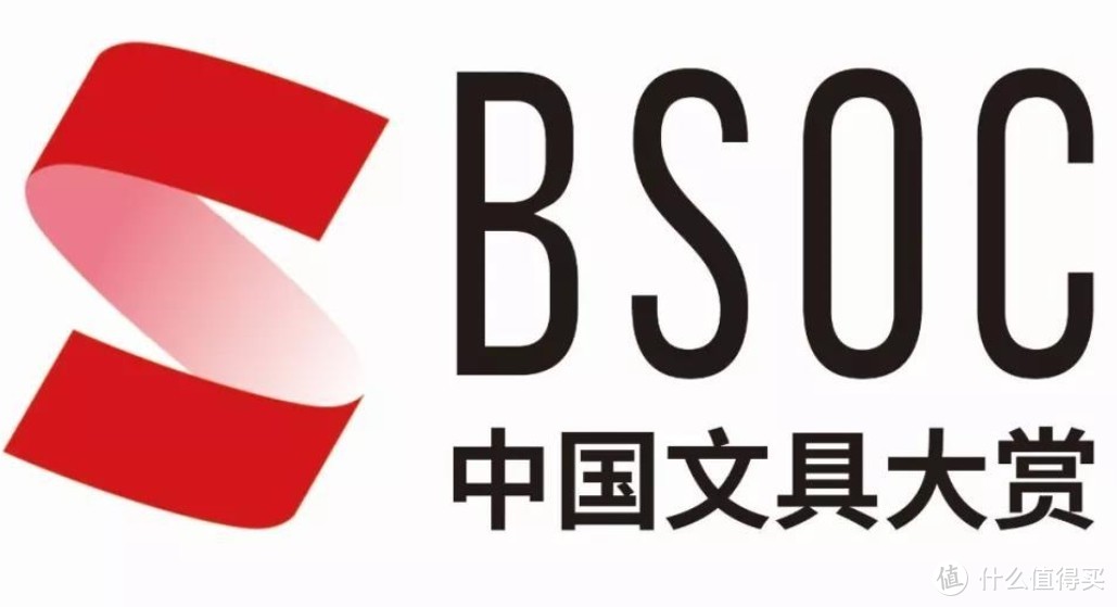 文具界的奥斯卡回归-2024年日本文具店大赏分享!神仙文具清单与购买链接