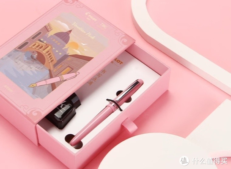 书写艺术,品味生活!百乐意式风情钢笔,你值得拥有