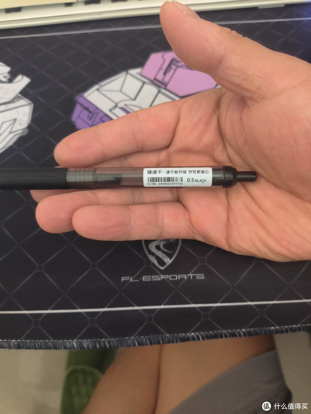 几款买的比较多的中性笔测评