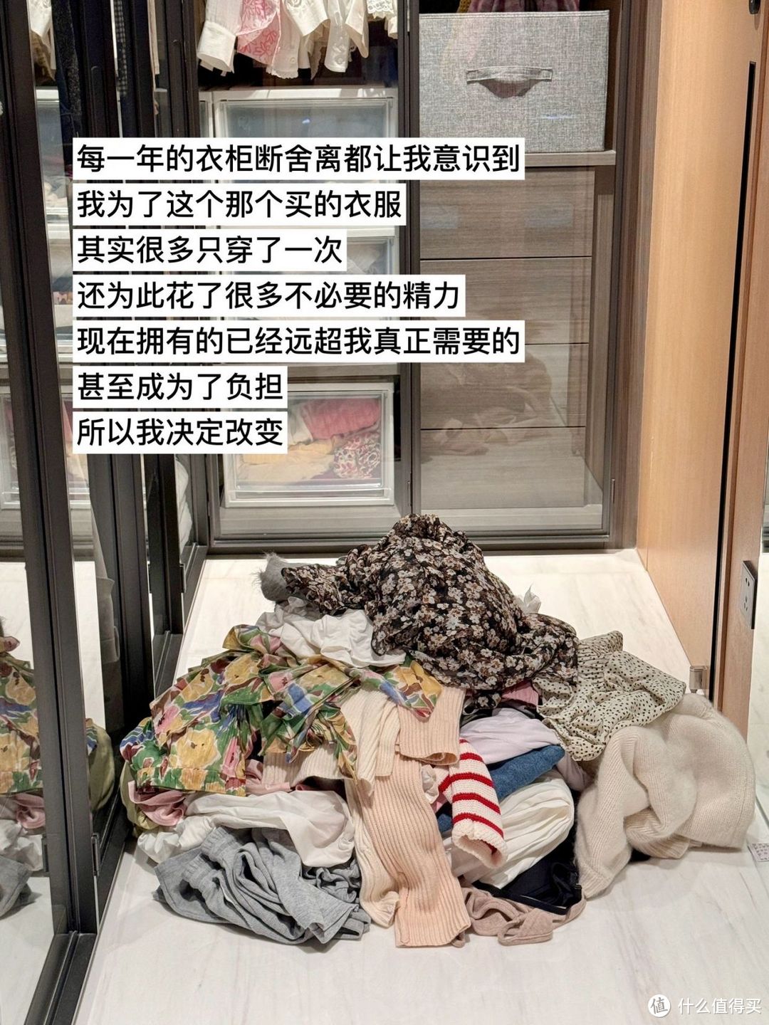 承认吧！这些是你家“最没用”的东西，再有钱也不要买了！