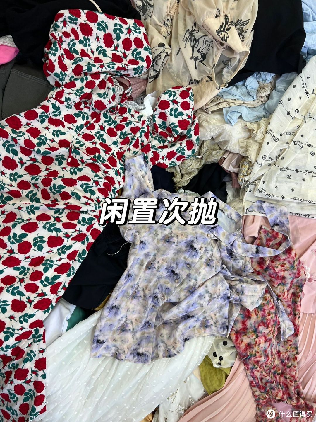 承认吧！这些是你家“最没用”的东西，再有钱也不要买了！