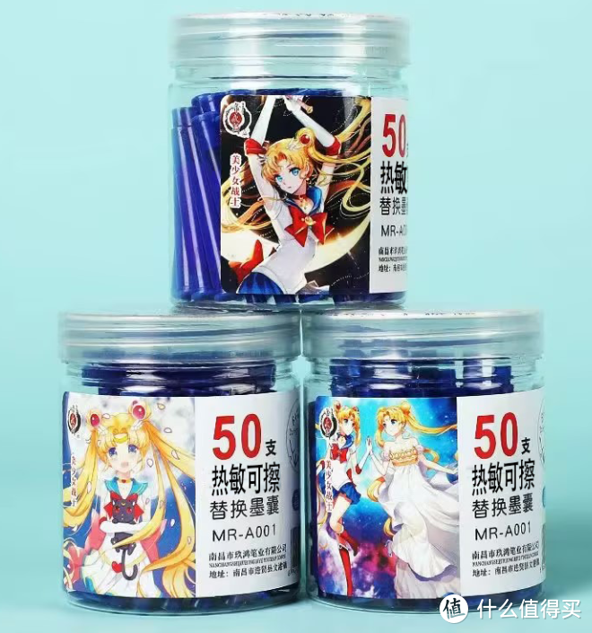 三年级的钢笔怎么选?实用和兴趣如何兼顾?试试这样做