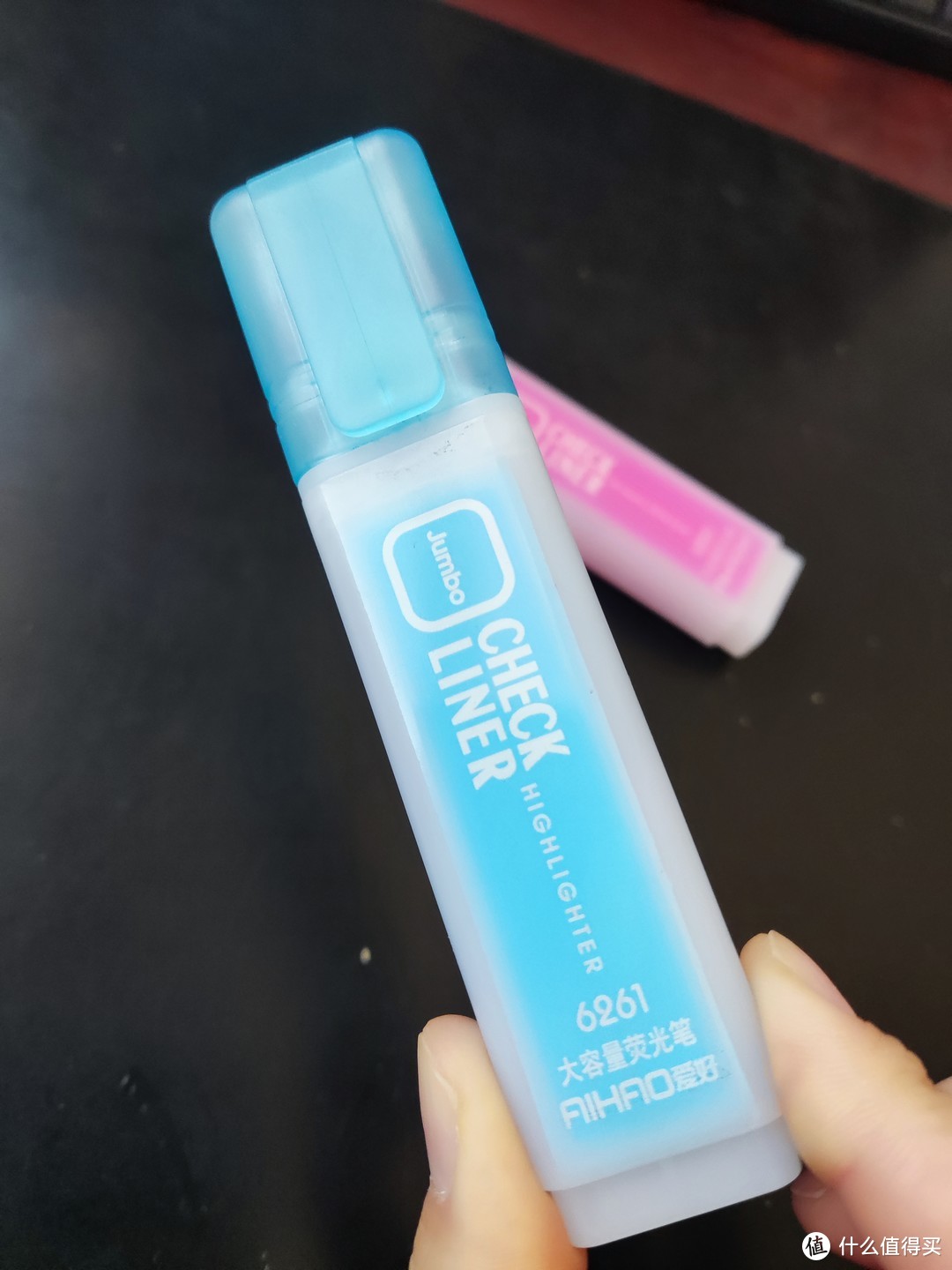 多彩的荧光笔，做记号就靠它了