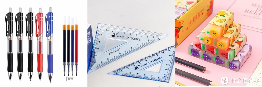 家有孩子，开学了，这3种文具要备齐！